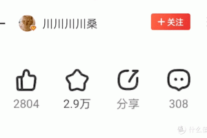 实操教程“哈局十三张辅助器下载”原来有神器下载！