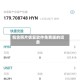 包含照片恢复软件免费版的词条