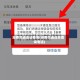 湖南交通违法查询(湖南交通违章查询电话)