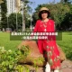 北海4天215人感染旅游旺季急收尾/北海出现疑似病例
