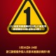 【31省区市新增确诊92例,31省区市新增确诊22例 含本土2例】