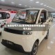 车型型号大全(爱玛电动车所有车型型号大全)