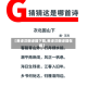 【英译汉翻译器下载,英译汉翻译器在线】