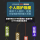 全国共有60个中风险地区/全国共有60个中风险地区名单
