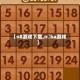 【n8游戏下载,n ba游戏】