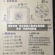 重磅来袭“微乐麻将小程序必赢神器安装”详细开挂教程