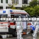 美疫情现最严重阶段(现时美国疫情)