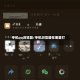 手机qq浏览器/手机浏览器在哪里打开