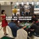 实测教程“雀神广东麻将小程序免费开挂器下载安装”开挂(透视)辅助教程