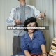 关于国产熟妇与小鲜肉的视频的信息