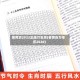 老黄历2023正版万年历(老黄历万年历2020)