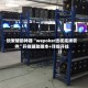 玩家辅助神器“wepoker透视底牌软件”开挂辅助脚本+详细开挂