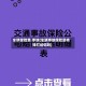 车辆保险费.事故(车辆事故保险是将钱打给你吗)