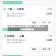 石家庄什么时候能解封/石家庄什么时候能够解封