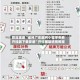 教程辅助“雀神广东麻将小程序免费开挂器下载安装”开挂辅助透视教程