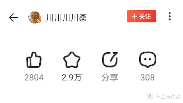 实操教程“微乐三代辅助器下载手机版	”揭秘透视辅助万能挂用法-第3张图片