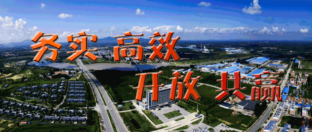 广东疫情数据/广东疫情实时动态数据-第1张图片