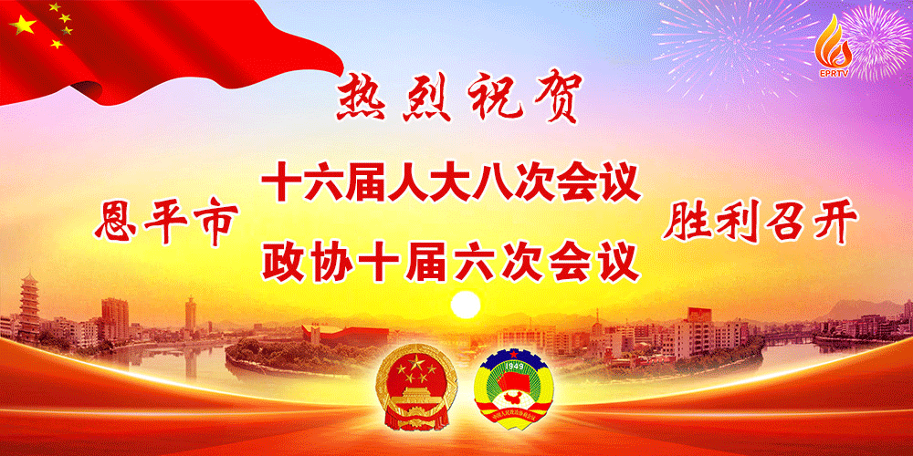 【江西丰城一教师被行政拘留,江西一教师因涉疫言论遭拘15日引争议 丰城政法委回应】-第1张图片