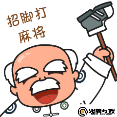 一键必胜“友乐广西麻将外卦神器”详细开挂教程分享-第1张图片
